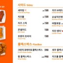 고피자 이미지