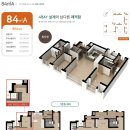 월배삼정그린코아포레스트 Daum카페