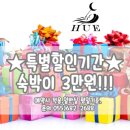 휴무인모텔 이미지