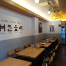 바른치킨 포항양덕점 이미지