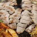 교대솥삼구 이미지