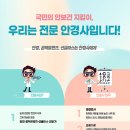 오티코안경 이미지