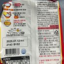 오뚜기마트