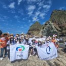 독도환경 이미지