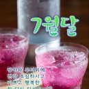 말구벌 이미지