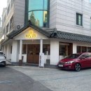 어두리 탄방점 이미지