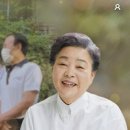 황금맛집