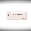 강남외장하드복구데이터복구센터TDS 네이버블로그