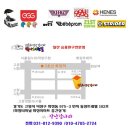 나라티엔지 이미지