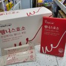 유니팜서울약국 이미지