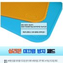 펫테이블 이미지