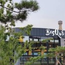 보스케베이커리