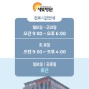 맹당 이미지