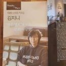 1989삼영동커피집