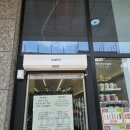 CU 편의점 이미지