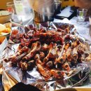 하이에나게임장 이미지