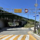 국토종주 자전거길 및 전용도로 이미지