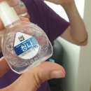 도토약국 이미지