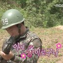 보수동책방골목2 이미지