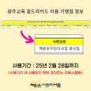 어린이서점 이미지