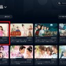 넥스트일로