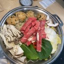 방이굴림만두떼굴 네이버블로그