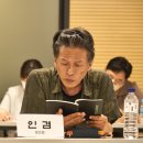 정인겸 카카오 검색결과