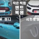 김천캐딜락 이미지