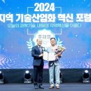 전남대학교 데이터사이언스대학원 이미지