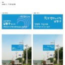 애드사인