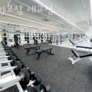 라이브짐 세교점 | 오산헬스장 라이브짐 세교점 추천