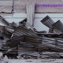 미도세차장 이미지