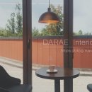 카라헤어 이미지