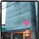 별다방 이미지