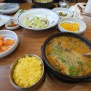 청담골추어탕 이미지