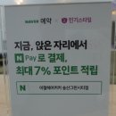 이철헤어커커화성 이미지