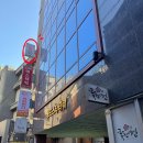 힐링약손안마원 이미지