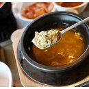 흑꽃돈 이미지