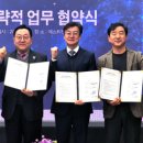 스포츠미디어주 이미지