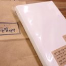 리서점 이미지