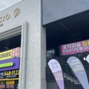 그림숲미술교습소 이미지