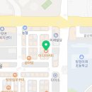 이디야커피아산탕정점 이미지