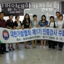 전남직업능력개발원 4층화장실 | 서초구 가발 추천 사단법인대한가발협회 / 풍성한 머리로 자신감을 찾으세요
