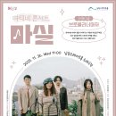 남동11 네이버블로그