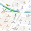 구로플러스치과의원 이미지