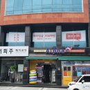 알파문구양양
