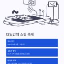 온누리코리아 이미지