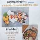 호텔시그니처 - 동대문구 장한로21길 8 | 호텔시그니처