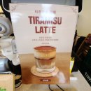 굿애프터눈 | 경기 광주 태전동 카페 " 굿애프터눈" 방문 후기~