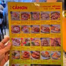 6567 | 광화문 까몬 점심 맛집 추천 후기